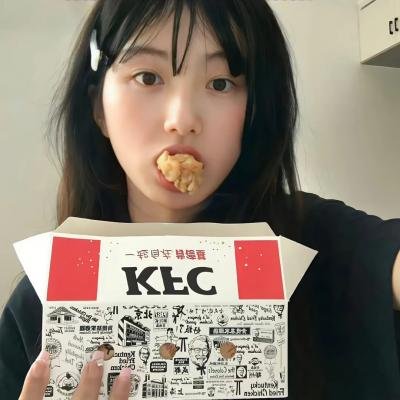 惜己~记录我另一面的生活 在线观看